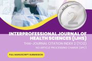 Interprofessional Journal of Health Sciences (IJHS)