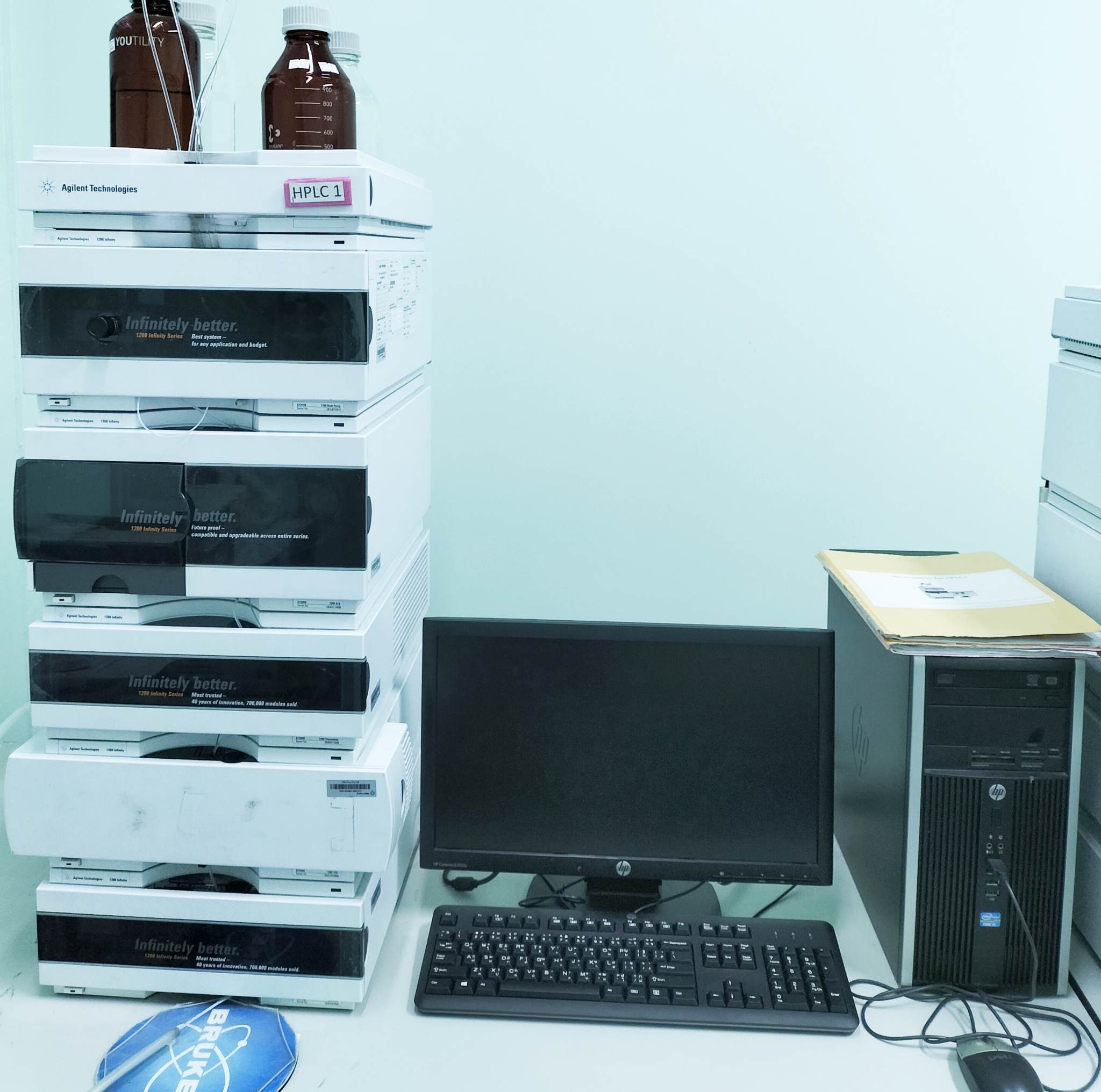 HPLC 1