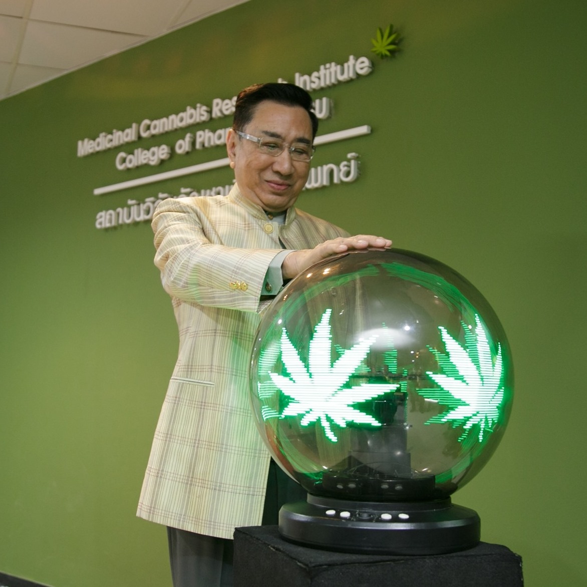 Medical Cannabis Research Institute