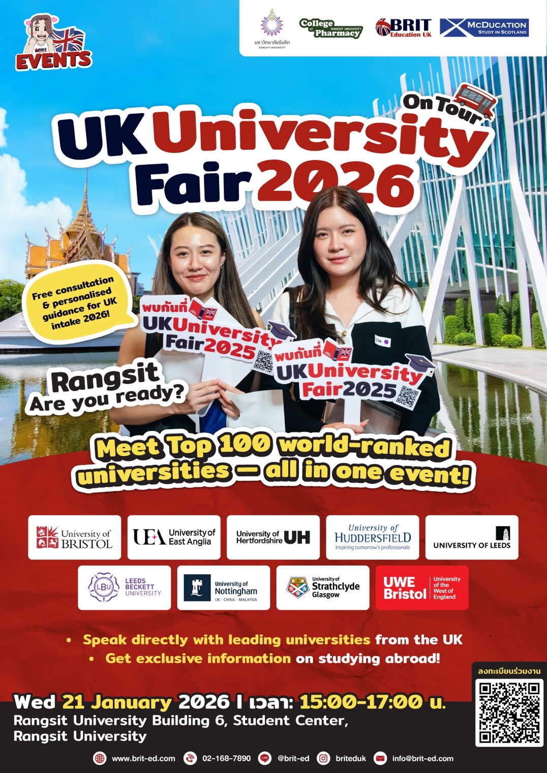 UK University Fair 2026